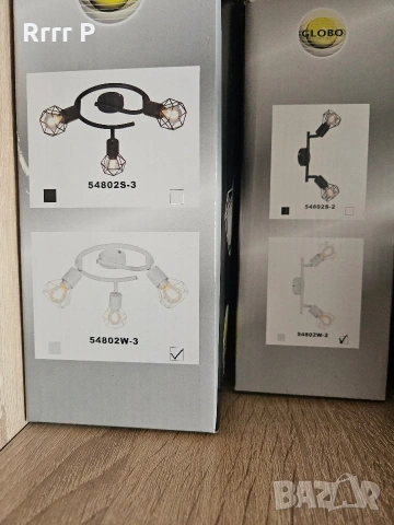 НОВИ осветителни тела спотове/плафони + крушки, снимка 3 - Лампи за таван - 53348591