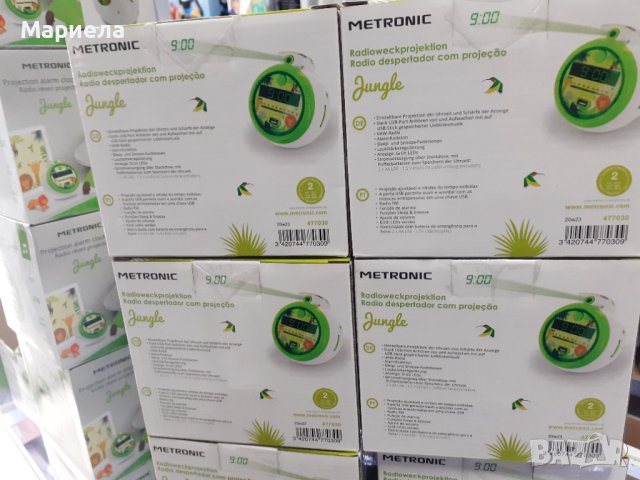  Радио-часовник с проектиране на час и usb за музика с мотив джунгла, снимка 7 - Детски нощни лампи - 43436820