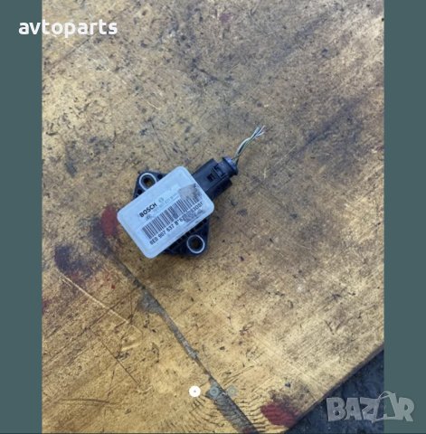 Audi a4 b7 ESP сензор