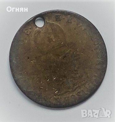 6 кройцера Австроунгария 1848, сребро, снимка 2 - Нумизматика и бонистика - 43619616