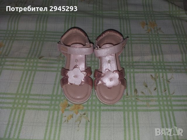 Страхотни детски сандали / различни модели, снимка 9 - Детски сандали и чехли - 40642368