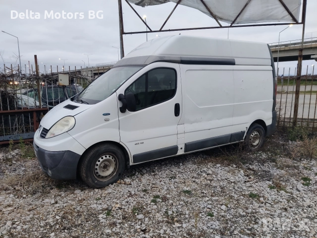 Рено Трафик / Опел на части