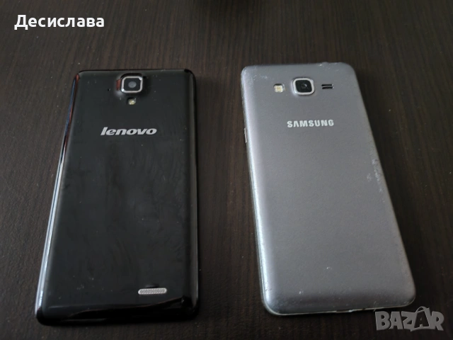 Samsung Grand prime + Lenovo, снимка 4 - Samsung - 53579957