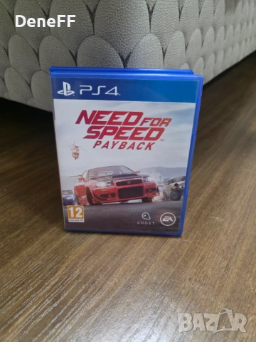 Need for speed payback ps4 ps5 playstation 4/5