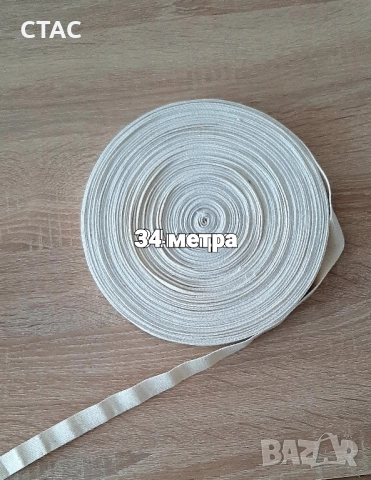 Две ролки - дебел,памучен ширит по59ст за метър, снимка 3 - Други - 51880531