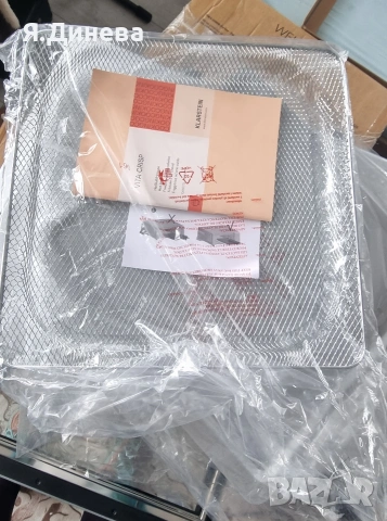 Свободностояща мини Фурна Klarstein 1700w , снимка 7 - Печки, фурни - 53593377