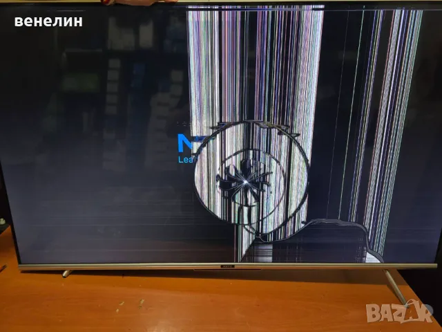 Mainboard A9K83G от METZ 55MUD7000Y, снимка 6 - Части и Платки - 49413944