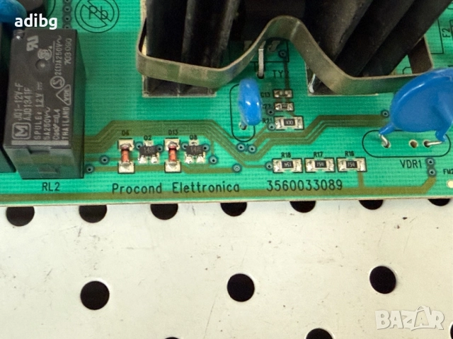 Платка Delonghi Magnifica ESAM 4200, снимка 4 - Кафемашини - 52037474