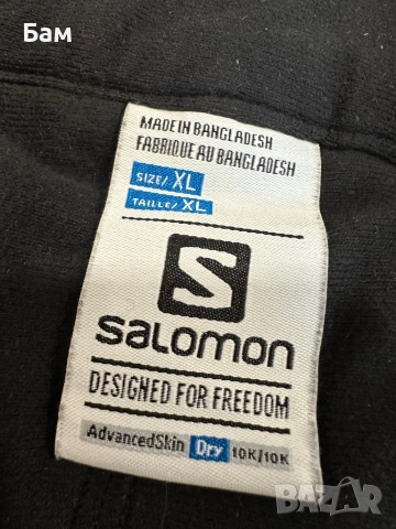 Оригинален мъжки панталон Salomon размер ХЛ 15000 мм воден стълб , снимка 4 - Зимни спортове - 52368026