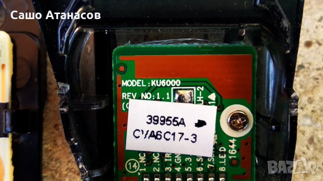 SAMSUNG UE55KU6179U със счупена матрица ,BN44-00807A ,BN41-02528A ,WIDT30Q ,CY-WK055HGLV1H, снимка 14 - Части и Платки - 37705155
