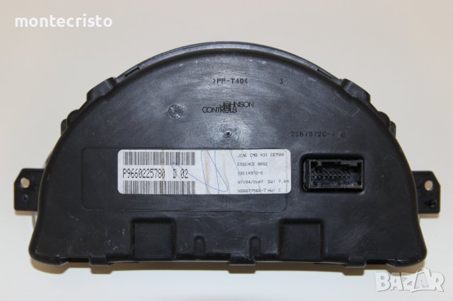 Километраж Citroen C3 (2002-2010г.) P9660225780 D 02 / P9660225780D02 / 281149726 / 28114972-6, снимка 4 - Части - 43043191