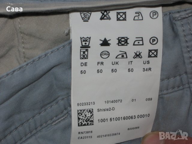 Спортен панталон BOSS   мъжки,М, снимка 5 - Панталони - 32338118