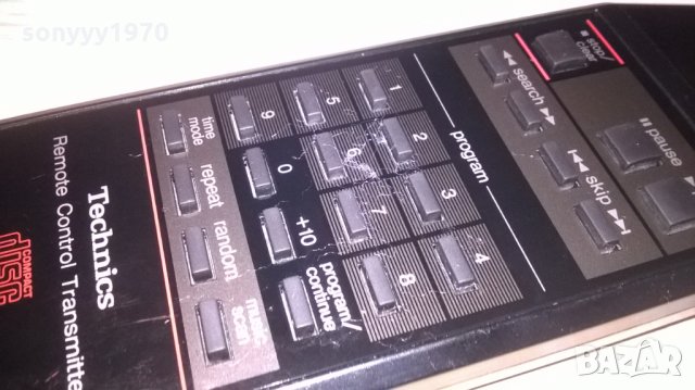 technics eur64787 remote control-внос франция, снимка 4 - Други - 26787304