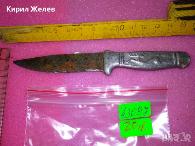 Стар Нож с Елен Еленче Старо Ножче Ловджийски Ловна Ергенска Кама 43097, снимка 7 - Колекции - 44018735