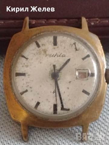 Стар мъжки часовник Ruhla ANTI-MAGNETIC с позлатена рамка за КОЛЕКЦИЯ 28401, снимка 1 - Други ценни предмети - 43894825