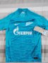 Nike Zenit Saint Petersburg Home 21/22 T-Shirt - страхотна юношеска тениска НОВА, снимка 5