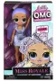Кукла L.O.L Surprise! O.M.G. Miss Royale с лилава коса и аксесоари LOL, снимка 5