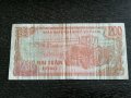 Банкнота - Виетнам - 200 донги | 1987г., снимка 2