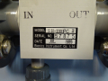 детектор Bionics Instrument SH-1100FC 2, снимка 3