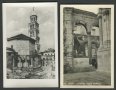 Югославия 1925-40г. - 6 чисти картички, снимка 6