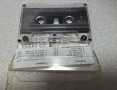 Аудио Касета „Ще устоим на студения вятър“ Валери Славчев(1993), снимка 3
