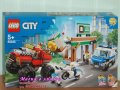 Продавам лего LEGO CITY 60245 - Кражба на полицейски камион чудовище, снимка 1 - Образователни игри - 27890565