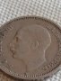 Стара монета 50 лева 1940г. Царство България Цар Борис трети за КОЛЕКЦИОНЕРИ 42474, снимка 8