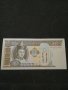 Банкнота Монголия - 11125, снимка 2