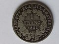 Монети Франция 1888-1931г., снимка 1 - Нумизматика и бонистика - 28548397