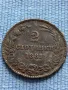 Рядка монета 2 стотинки 1881г. България уникат за КОЛЕКЦИОНЕРИ 40606, снимка 1
