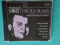 Mikis Theodorakis - The Popular Orchestra – 2003 - The Music Of Mikis Theodorakis(Folk), снимка 1 - CD дискове - 44860623