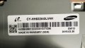 SAMSUNG UE32H4000AW със счупена матрица , BN44-00696A , BN41-02098B , 13Y_32AN01S4LV0.2 , BN41-01976, снимка 6