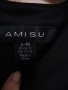 Amisu с капка деколте, снимка 6