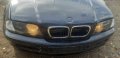BMW E39 e46 Mercedes Opel Astra G Audi A4 2.5d Audi A3 Reno mega , снимка 13