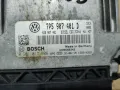 Компютър ECU 7P5907401D Porsche Cayenne 3.0D 92A/EG22/2012, снимка 2