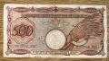 500 лева 1938 година, снимка 4