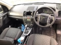 Land rover range rover freelander на части ленд ровър фрилендър, снимка 4
