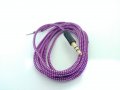 Резервен кабел за слушалки с оплетка, снимка 1 - Слушалки и портативни колонки - 28913872