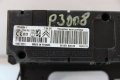 Модул налягане гуми Peugeot 3008 (2009-2016г.) 96 651 830 80 / 9665183080 / 1774994 1 / 17749941, снимка 2