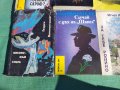 Книги-Литература /1, снимка 4