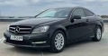 Mercedes-Benz C 250 coupe 1.8i BlueEFFICIENCY, снимка 1