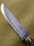 Нож Солинген/Solingen , снимка 4