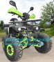 Нови модели 150cc ATVта Ranger,Rocco, Rugby и др. В РЕАЛЕН АСОРТИМЕНТ от НАД 30 МОДЕЛА-директен внос, снимка 10