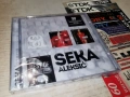 SECA ALEKSIC ORIGINAL CD 1002260850, снимка 16