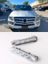 Дневни светлини LED DRL Mercedes W166 , X166 , X204 , ML , GL , GLK, снимка 3