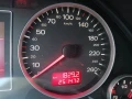 Ауди А4 Б7, 2.0 tdi, 2005 г на ЧАСТИ, снимка 9