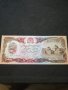 Банкнота Авганистан - 13000, снимка 2