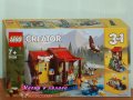 Продавам лего LEGO CREATOR 31098 - Горска кабинка, снимка 1 - Образователни игри - 27871171