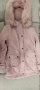 Зимно яке за момиче на 9-11 г., снимка 1 - Детски якета и елеци - 40050534