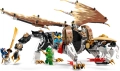 НОВО ЛЕГО 71809 Нинджаго Драконът Егалт  LEGO 71809 NINJAGO - Egalt the Master Dragon 71809, снимка 3